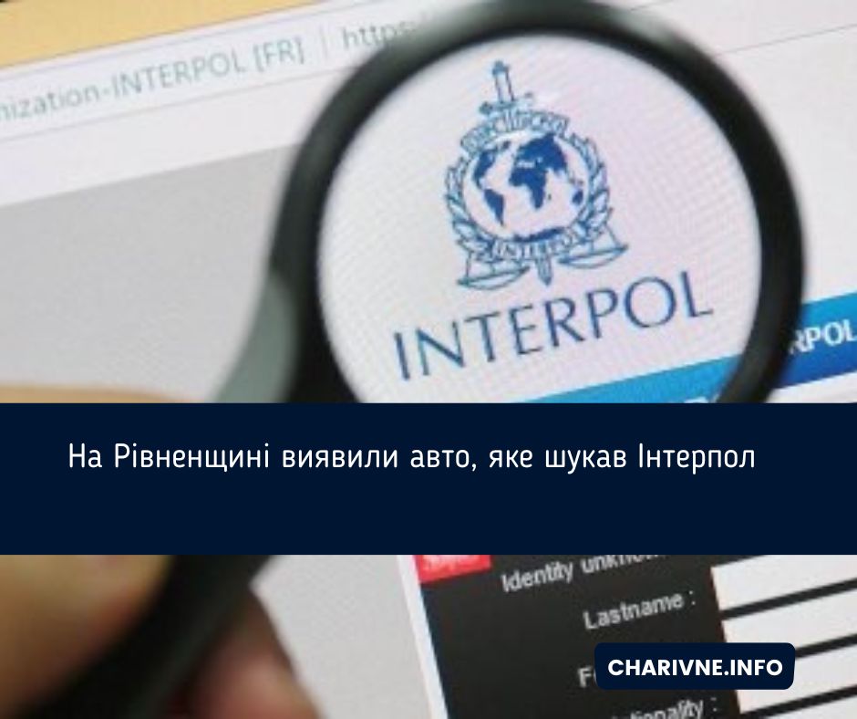 Фото ілюстративне